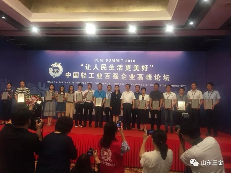 1534925874577099.jpg 1534925874577099.jpg