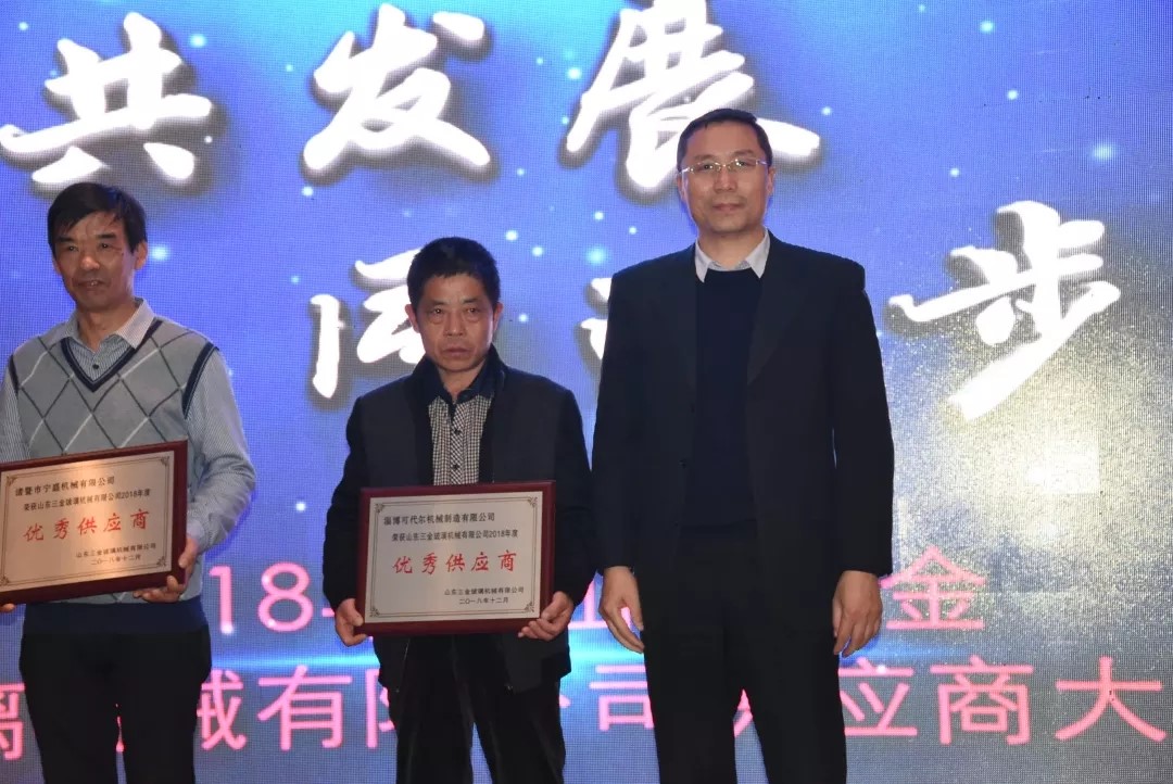 1545618376139422.jpg 1545618376139422.jpg