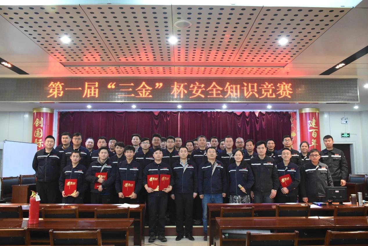 1577758052831029.jpg 微信圖片_20191231100712.jpg