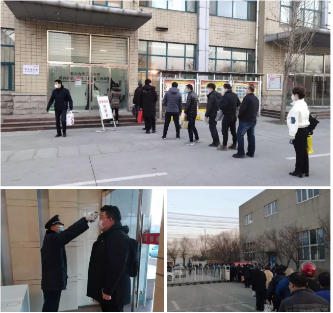 1581385973105574.png 3.png