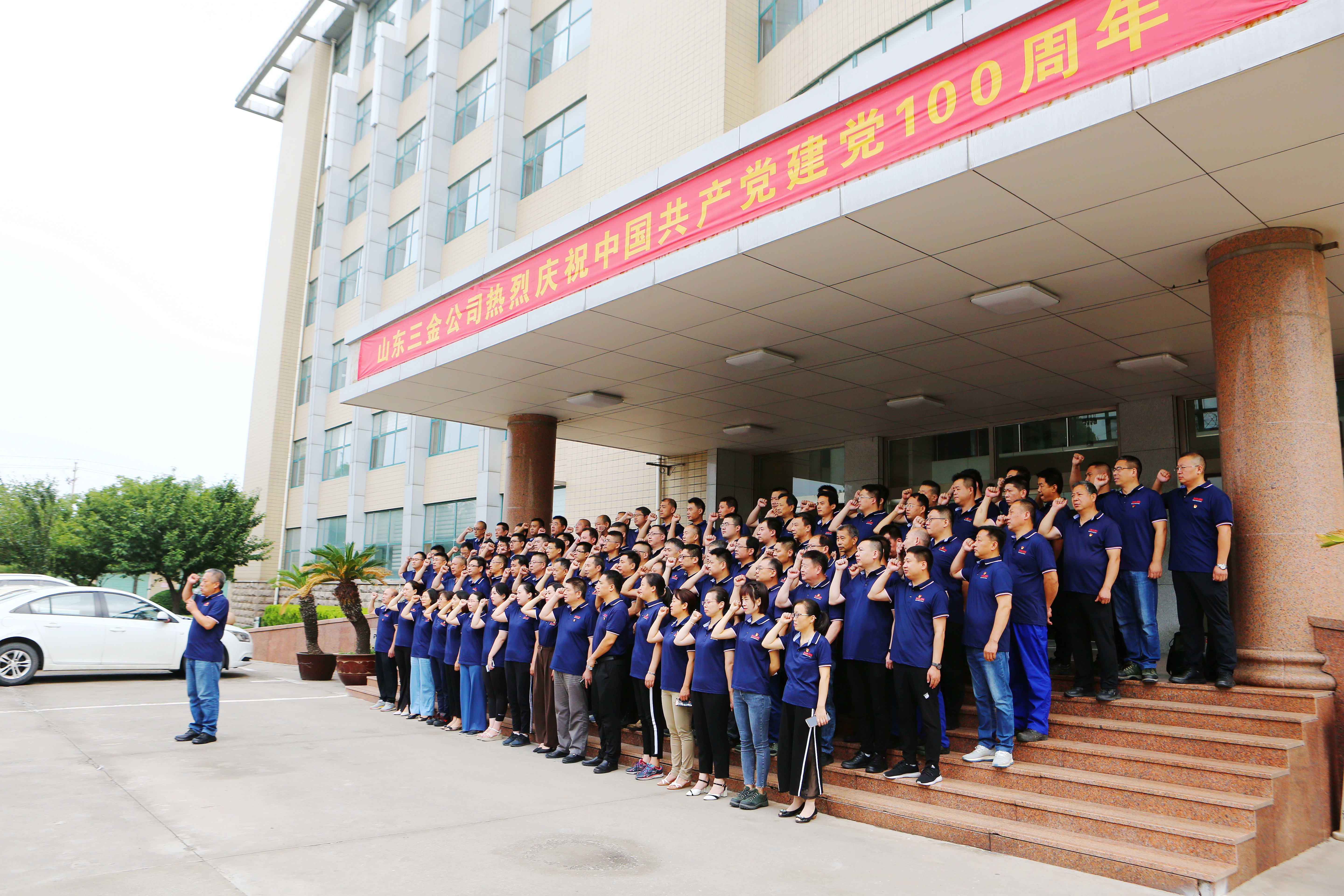 1625124290501062.jpg 微信圖片_20210701103333.jpg