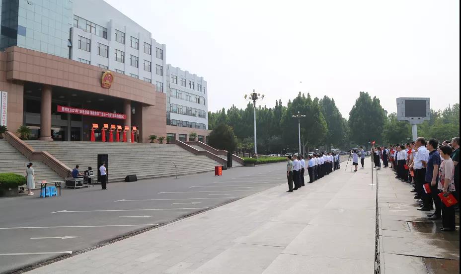 1625570466119778.jpg 微信圖片_20210706105637.jpg