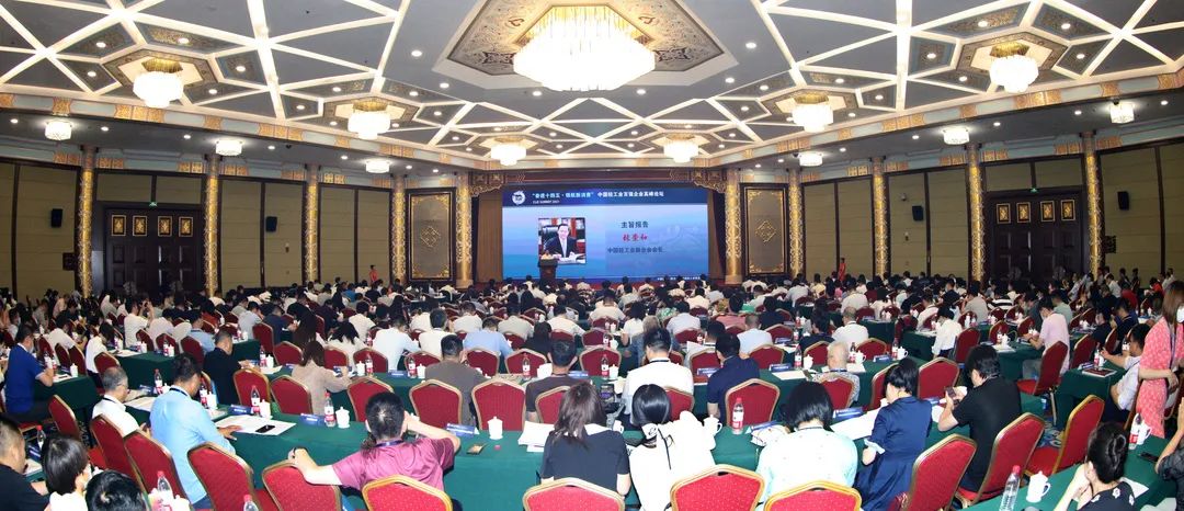 1627347613468616.jpg 微信圖片_20210727085435.jpg