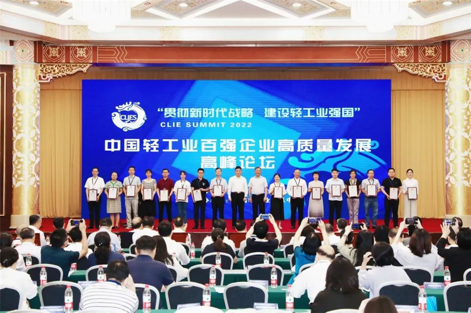 1661564736103284.jpg 微信圖片_20220827094357.jpg