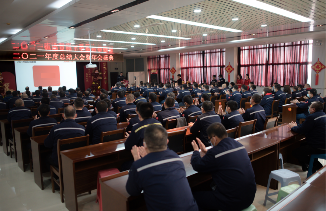 1661566924802973.png 微信圖片_20220827102045.png