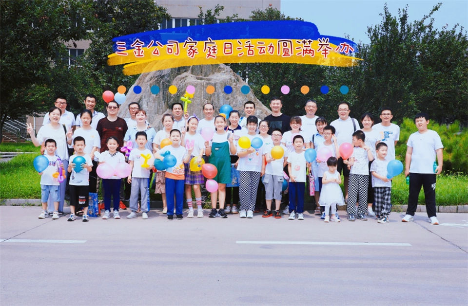 1661569370210081.jpg 微信圖片_20220827093631.jpg