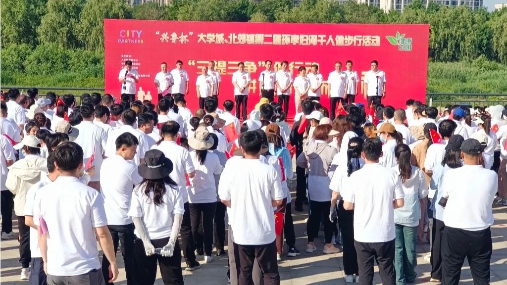 1686187052640140.jpg 微信圖片_20230608090530.jpg